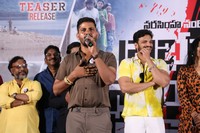 Prabhutva Sarai Dukanam Movie Press Meet